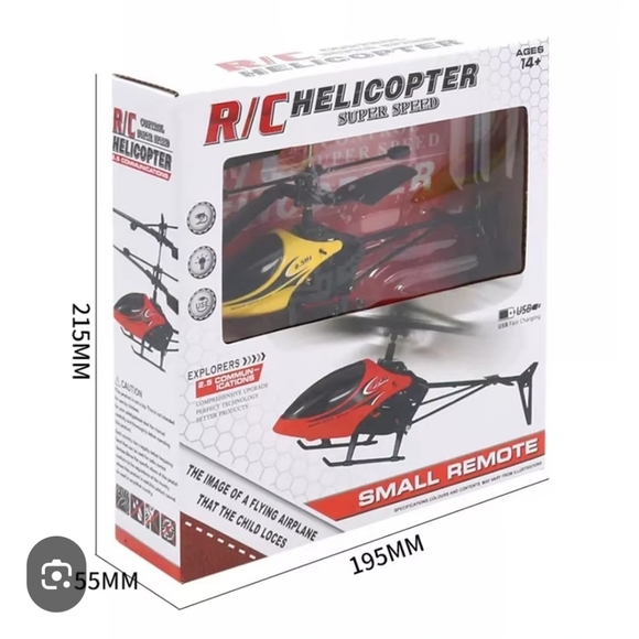 Helicopter Super Speed - Yellow - Picture 1 of 3